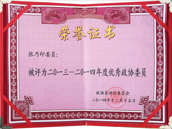 (yu)f(xi)ίT.png
